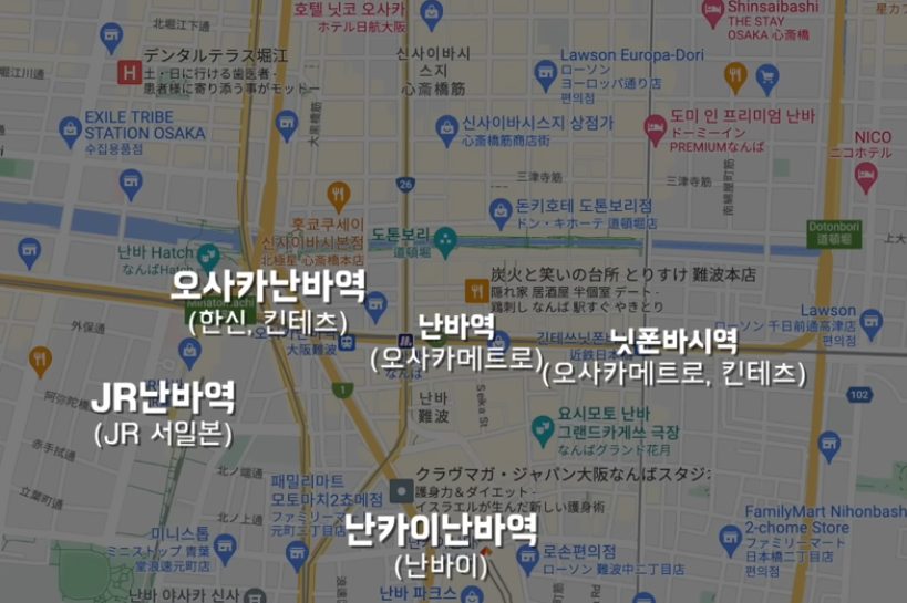 난바 일대 네 개 역의 위치 지도